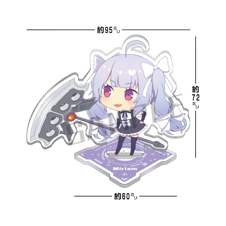 【アクスタセット】らちゅばれ!-ひとつやなぎたい-