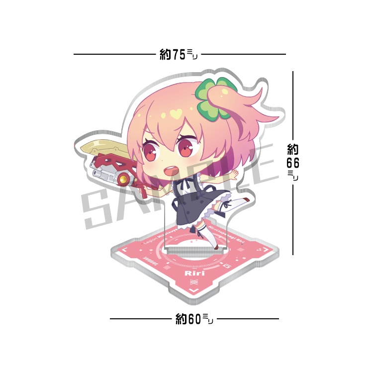 【アクスタセット】らちゅばれ!-ひとつやなぎたい-