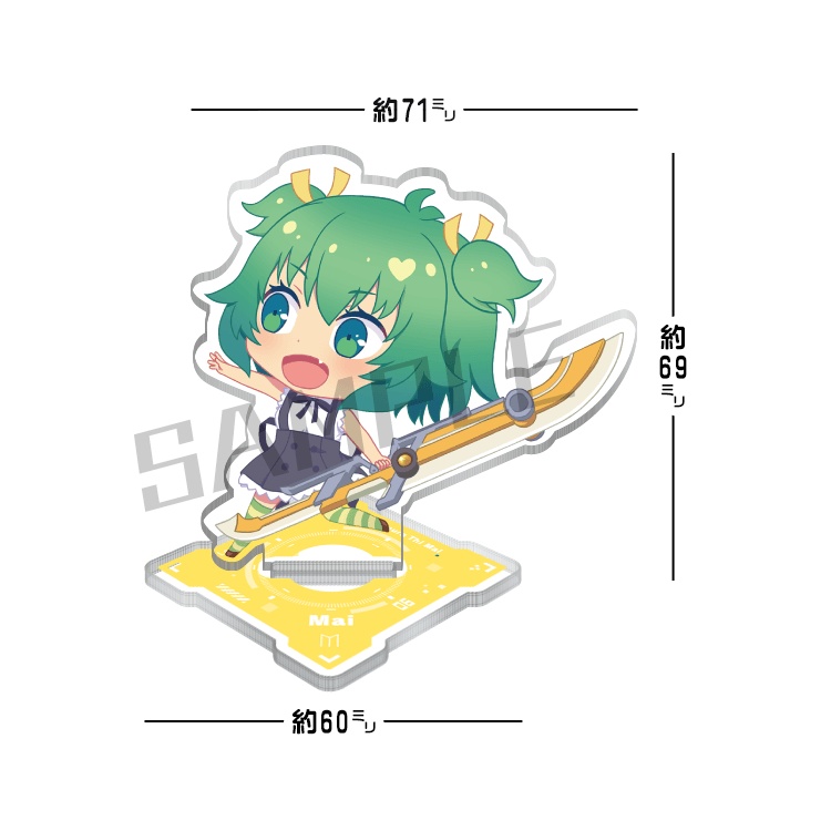 【アクスタセット】らちゅばれ!-ひとつやなぎたい-