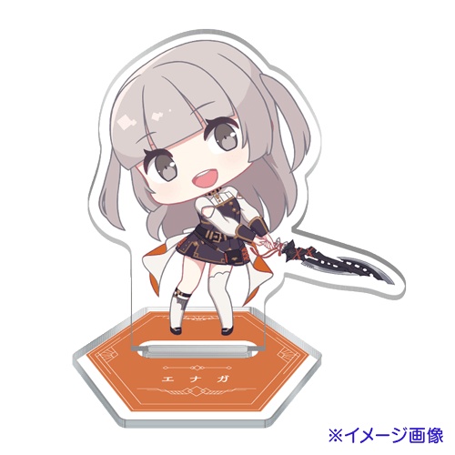 エナガ [対魔獣スタンダード]