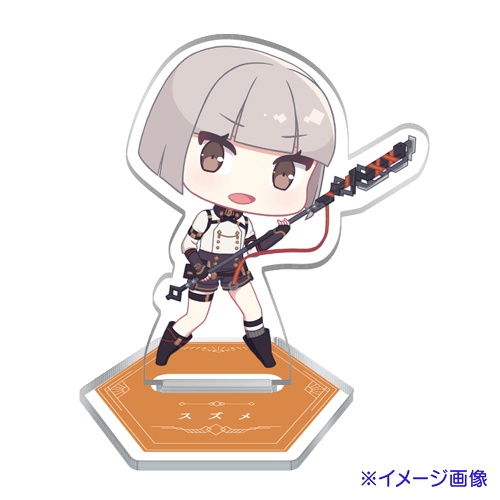 スズメ [対魔獣スタンダード]