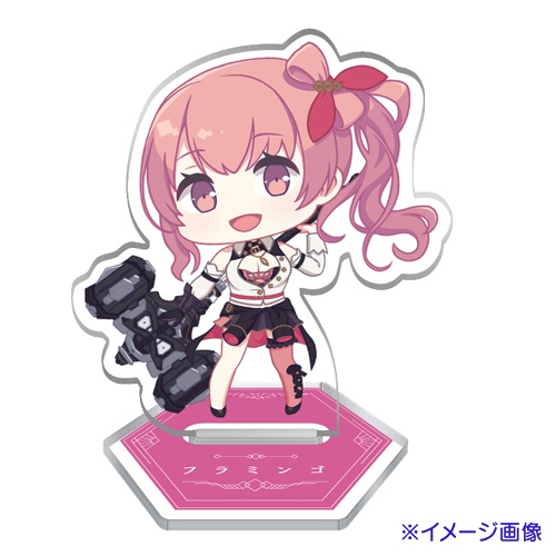 フラミンゴ [対魔獣スタンダード]