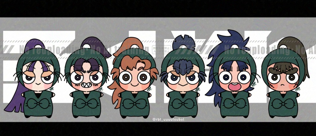 みに忍たまステッカー