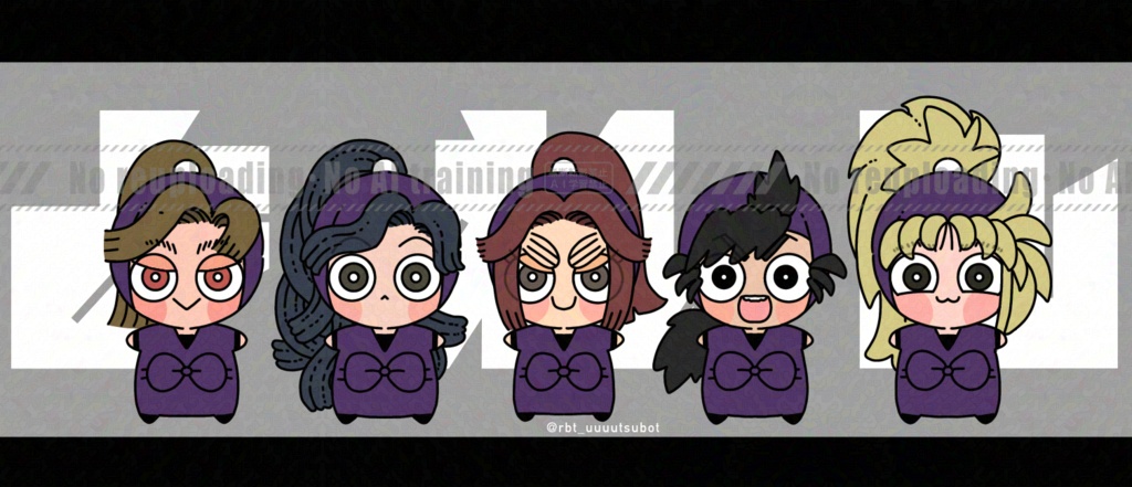 みに忍たまステッカー