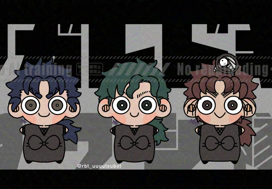 みに忍たまステッカー