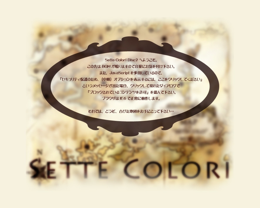 SETTE COLORI