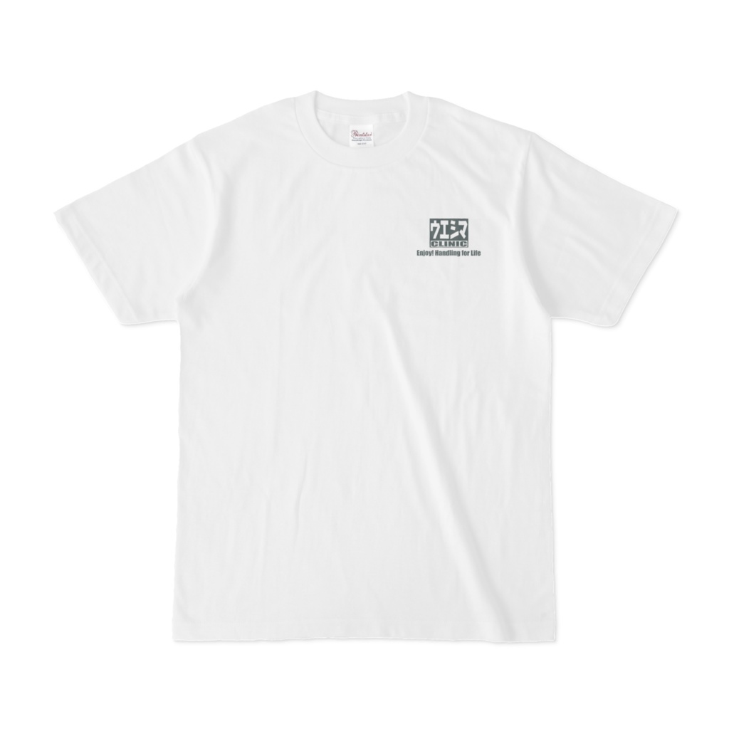 クリニックTシャツ