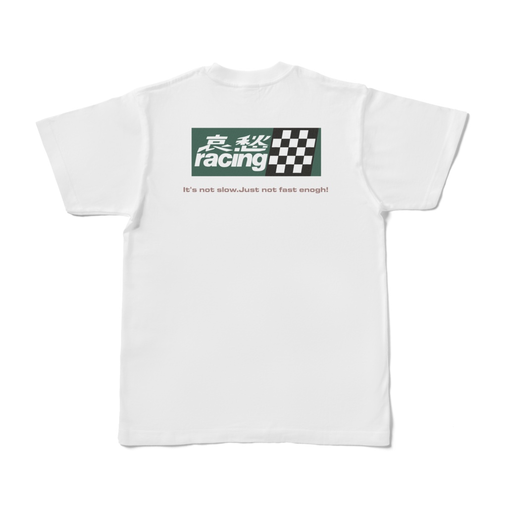 哀愁Racingグリーン
