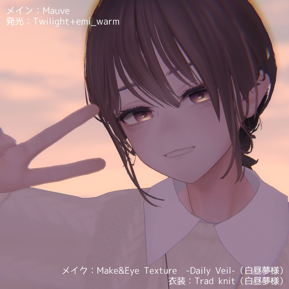 【Alué(アルエ)くん対応】水彩風アイテクスチャ