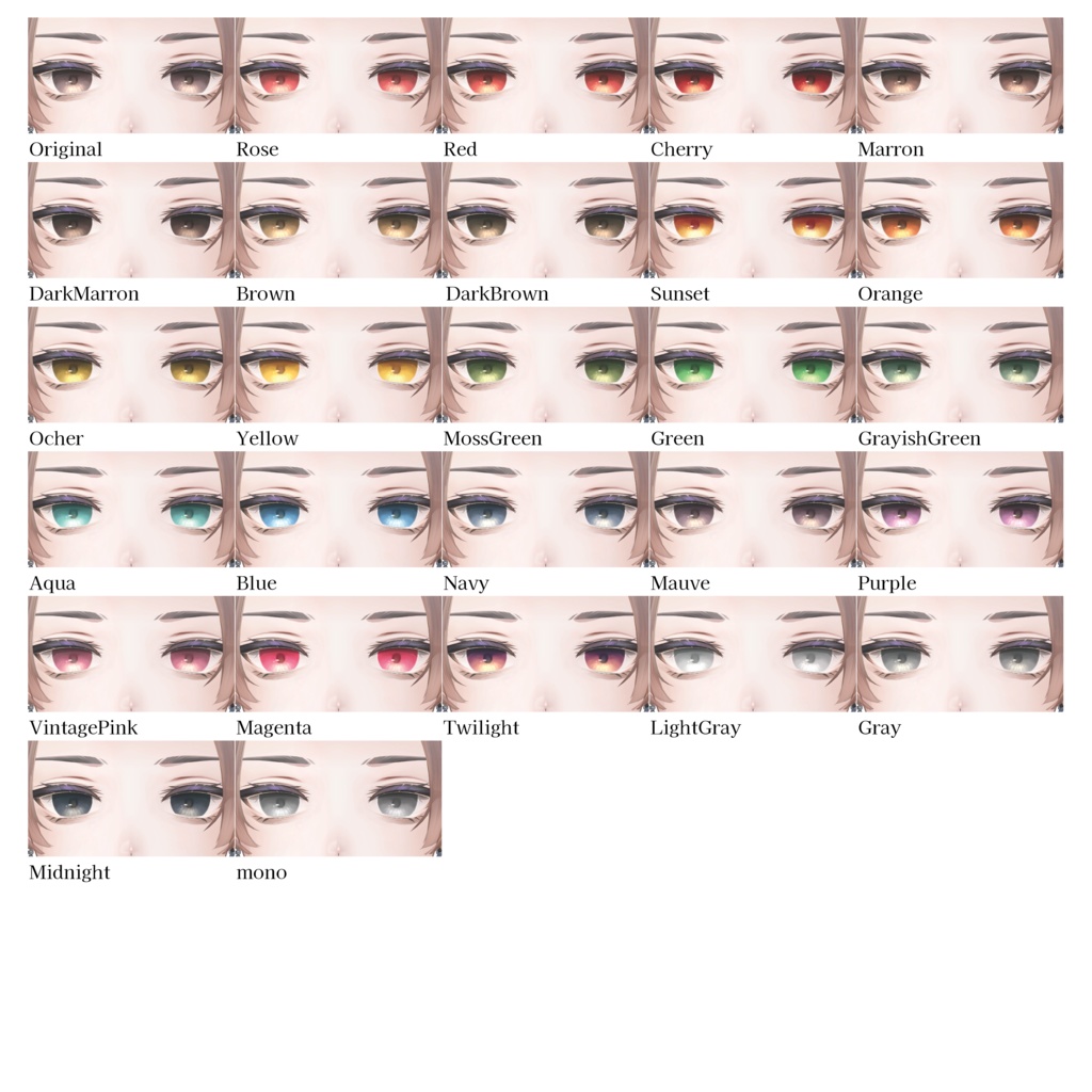 【Alué(アルエ)くん対応】水彩風アイテクスチャ