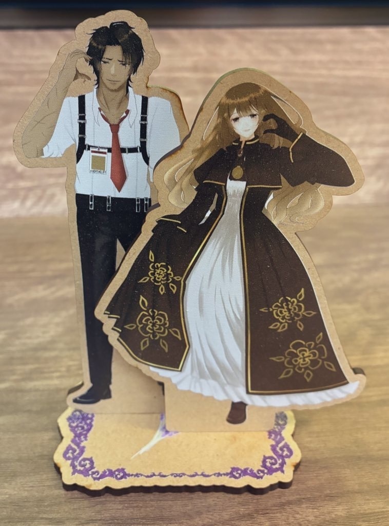 ヒースクリフ、キャサリンウッドスタンド