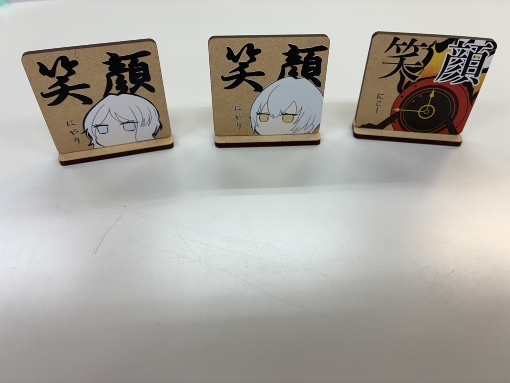 ウッドスタンド