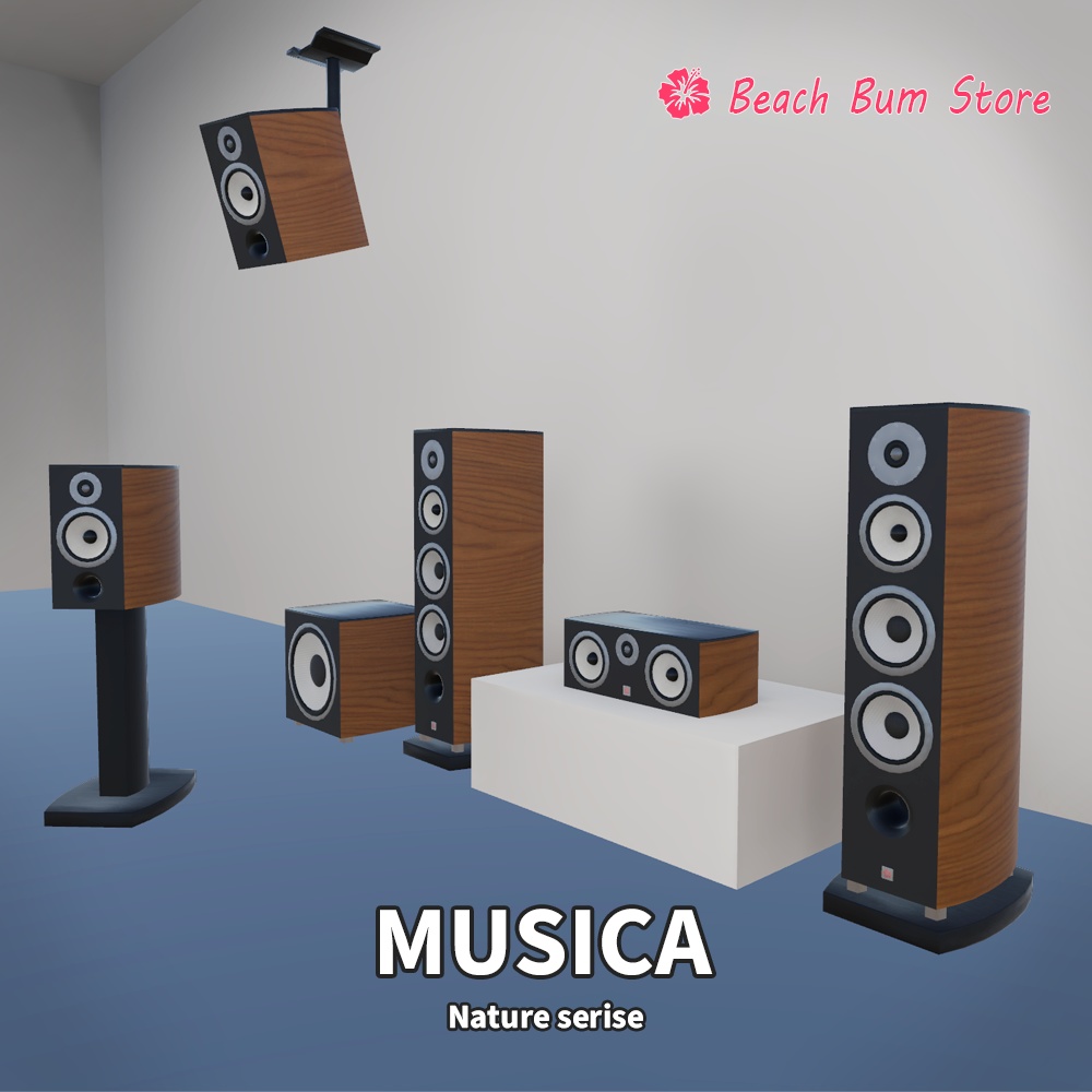 【家具】Musica 高級スピーカーセット【VRChat想定】