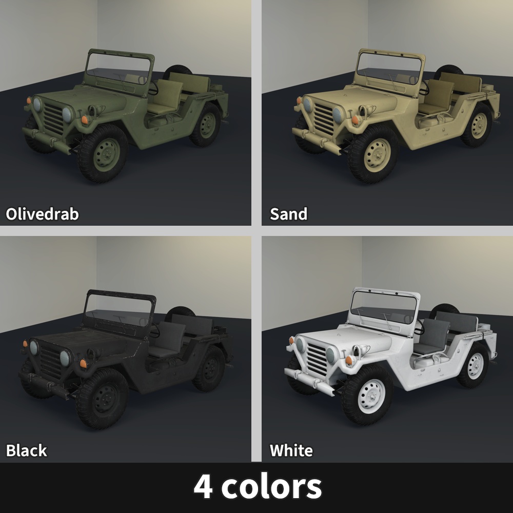 【車】M151A2 置くだけで乗れる4人乗りの車【VRChat想定】