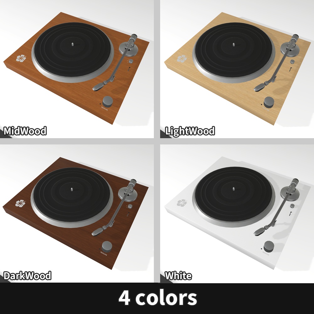 【家具】RP1 置くだけ回るレコードプレイヤー【VRChat想定】
