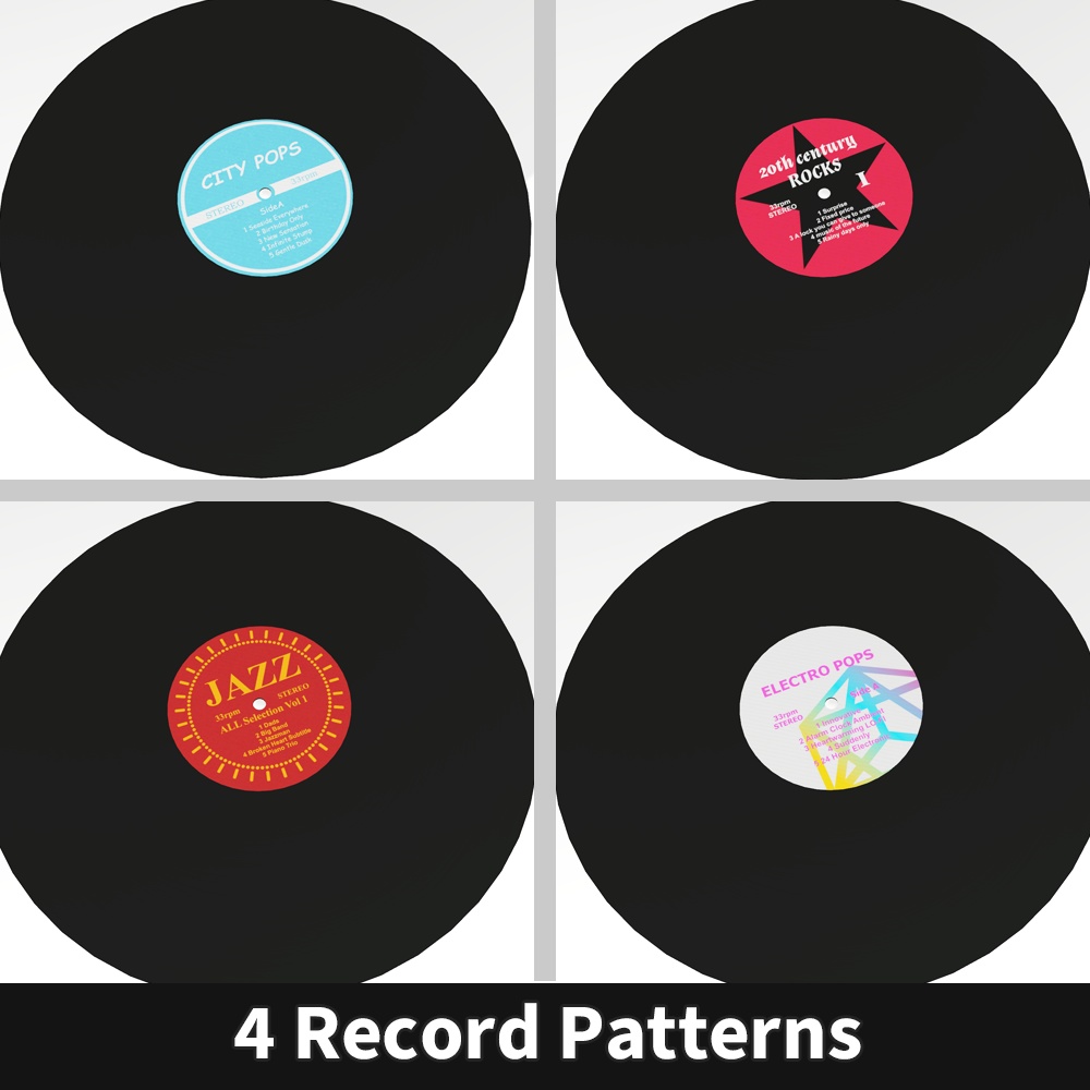 【家具】RP1 置くだけ回るレコードプレイヤー【VRChat想定】