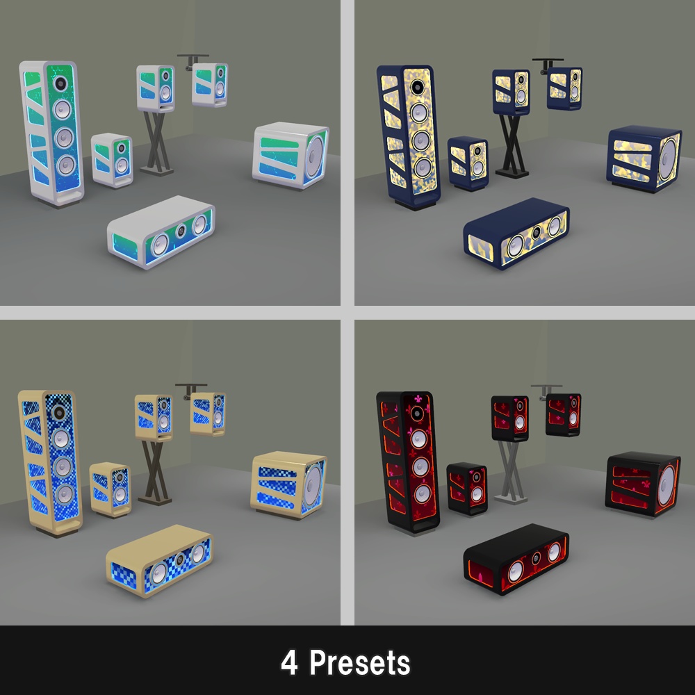 【家具】Pulser Sci-Fi スピーカーセット【VRChat想定】