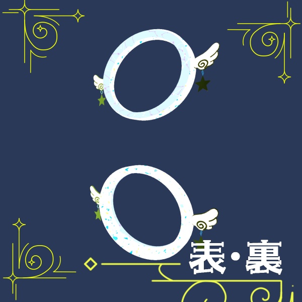 Starlight Bangle