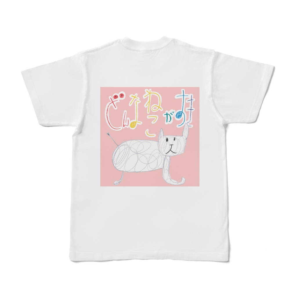 どんなねこ両面Tee
