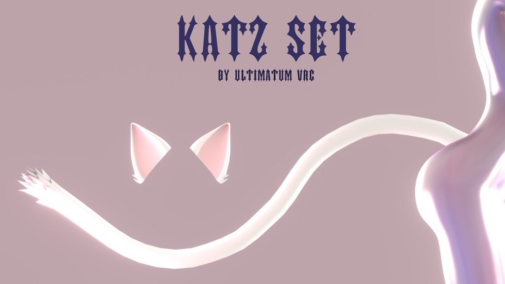 3Dモデル |猫セット KATZ SET