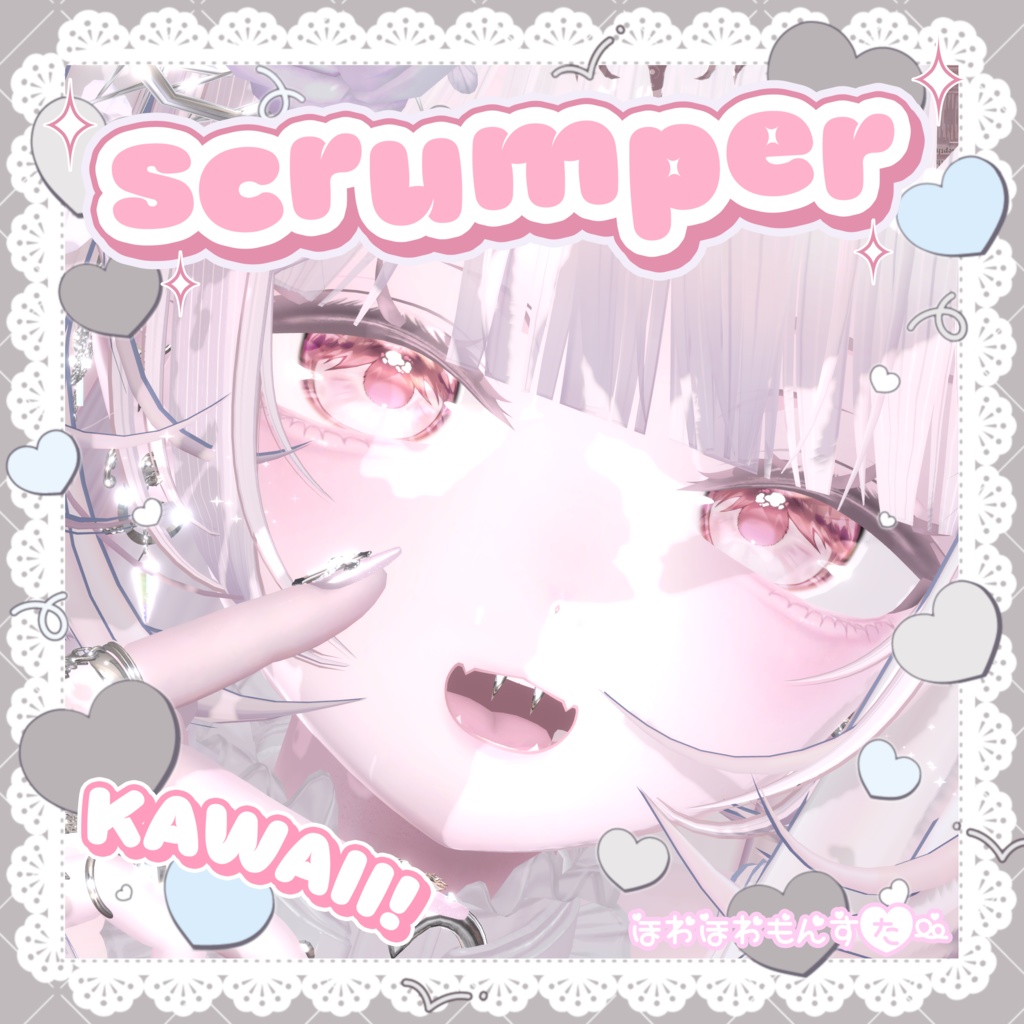 【１２アバター対応】scrumper 【MA対応】
