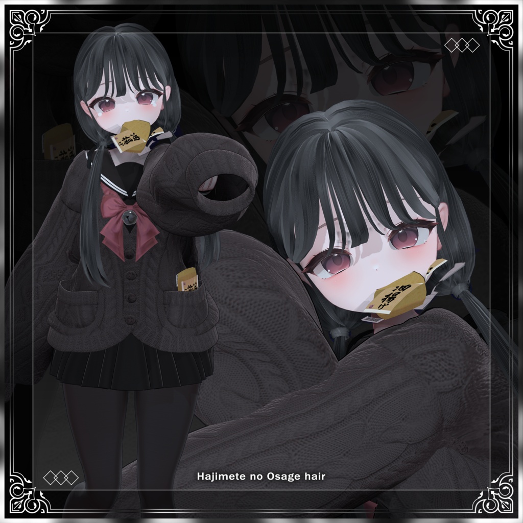 【15アバター対応】Hajimete no Osage hair