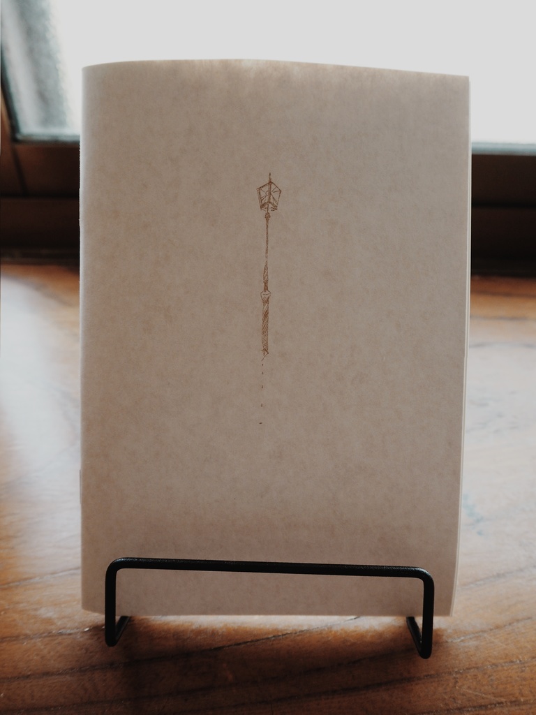 短歌作品集「うつせみ / クーレスト・バージンロード」