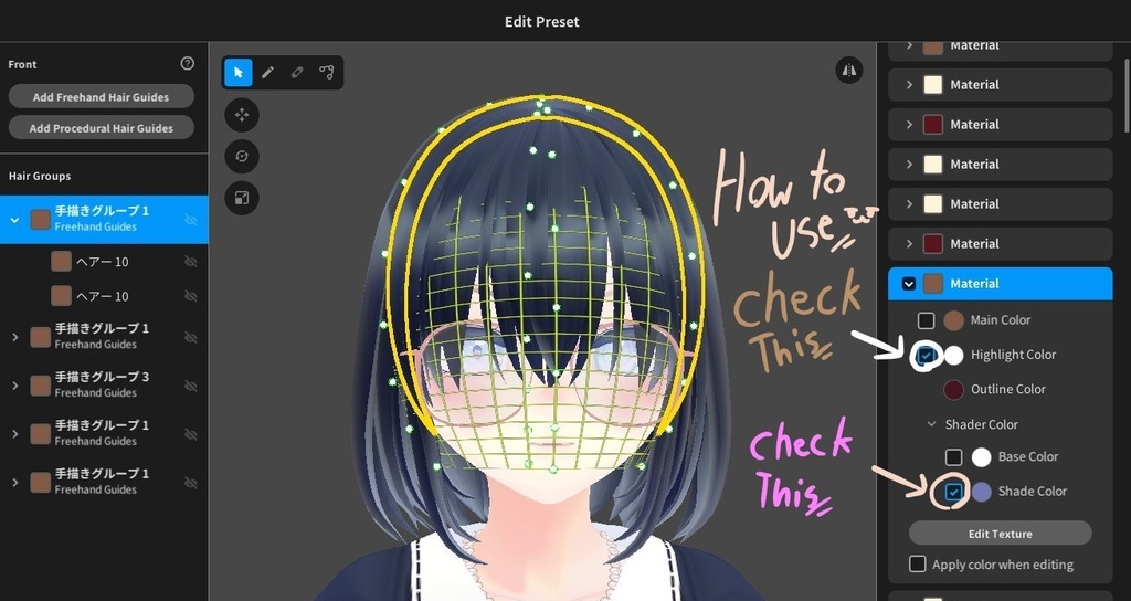 Vroid hair texture by Conshi 10 Colors