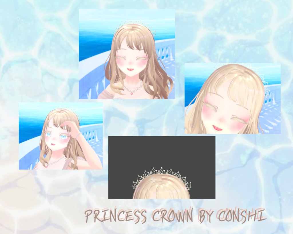 Princess crown by Conshi