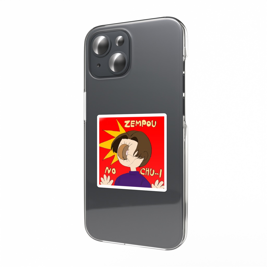 あるきデスマ防止ステッカー