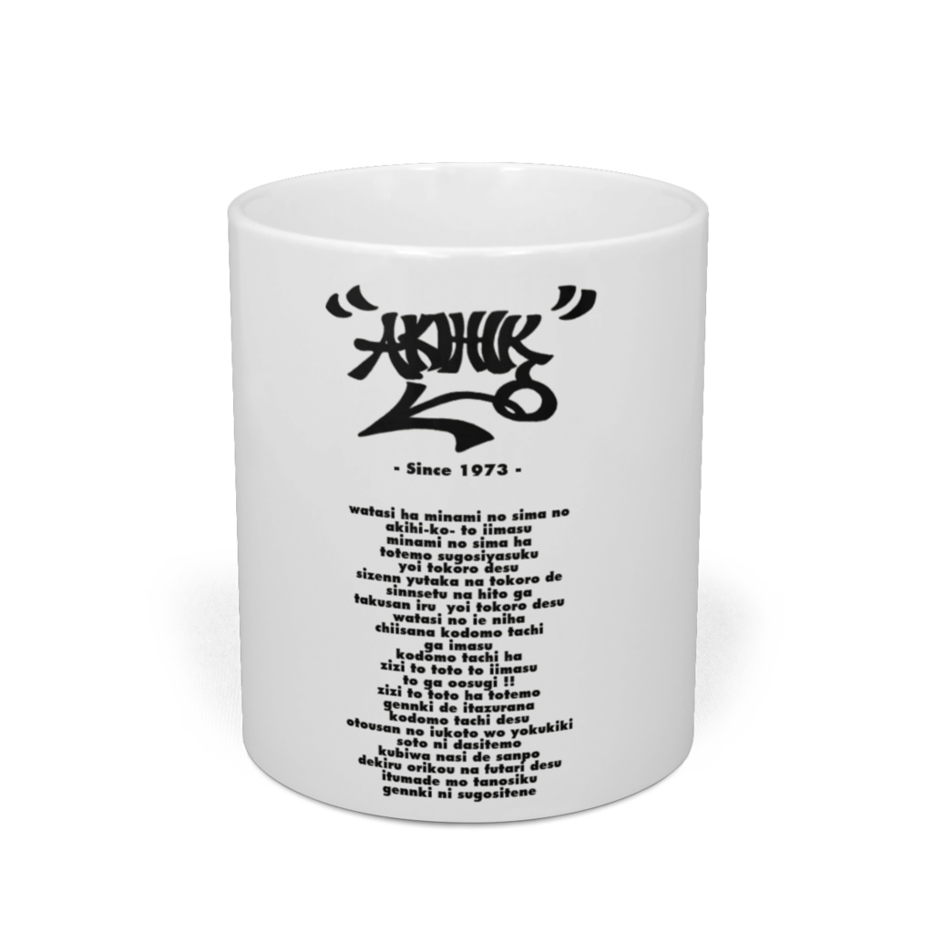 zizitotoマグカップ