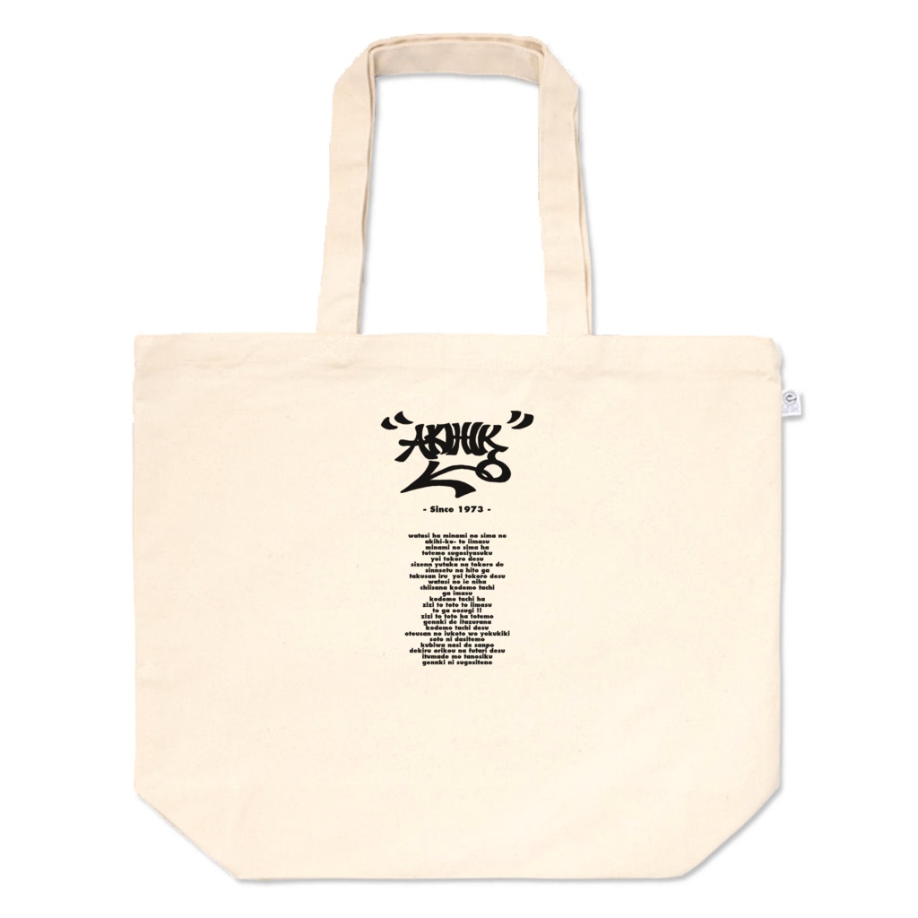 zizitotoトートバックL