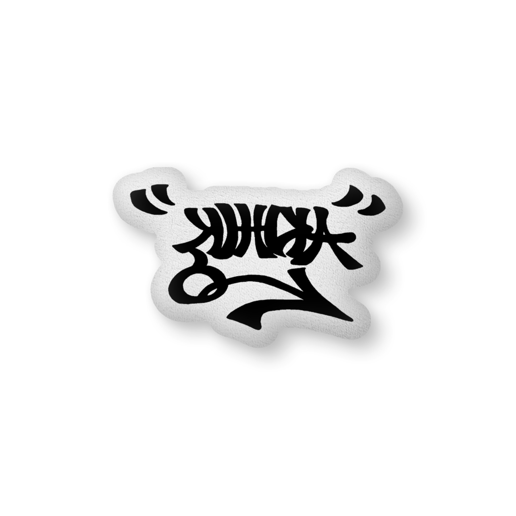 zizitotoブラッククッション