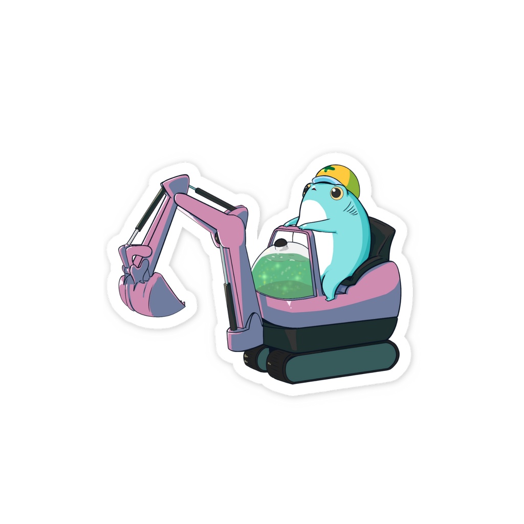 サメル亜種ショベルカー
