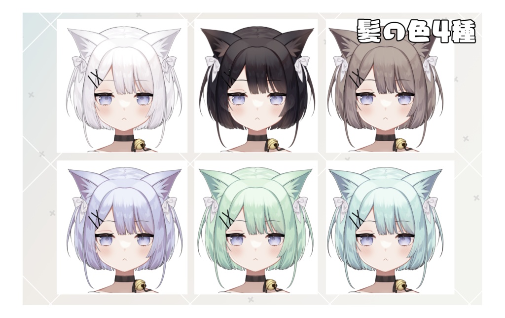 【全2240通り+α】髪型もカスタムできる「汎用ちくわちゃん」