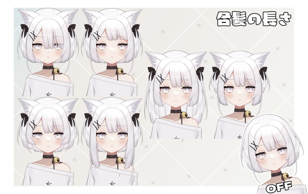 【全2240通り+α】髪型もカスタムできる「汎用ちくわちゃん」