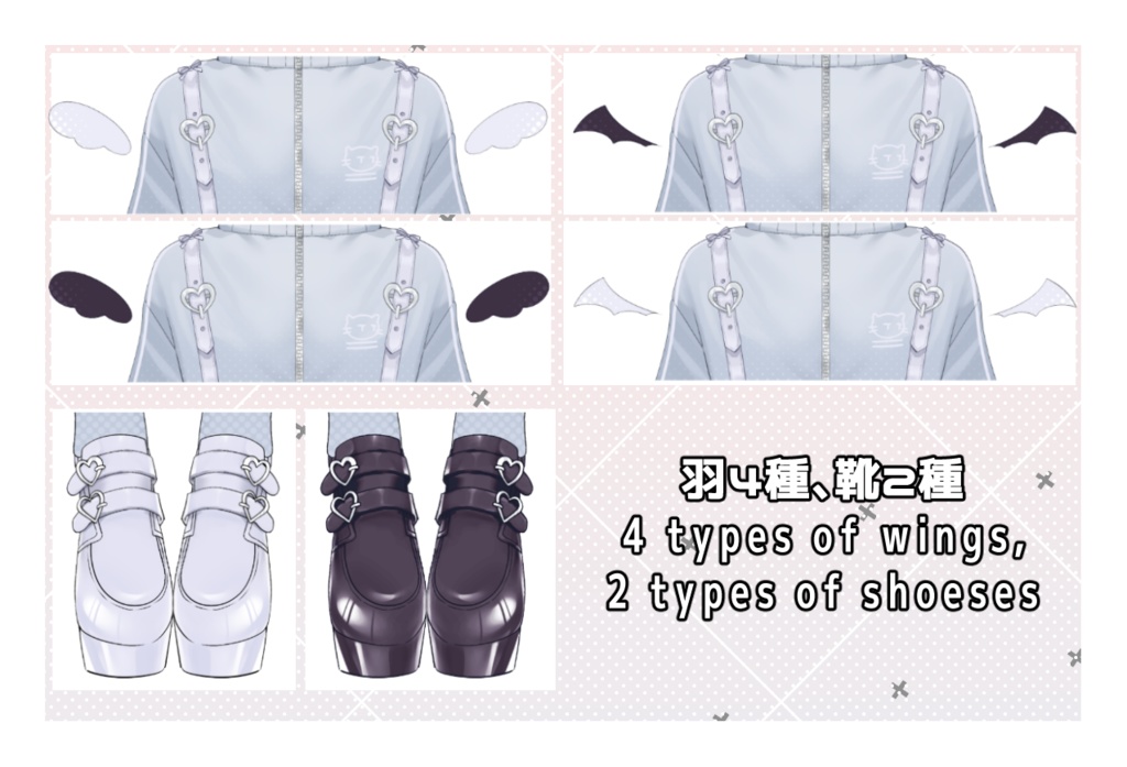 【カスタム】地雷系ちくわちゃん