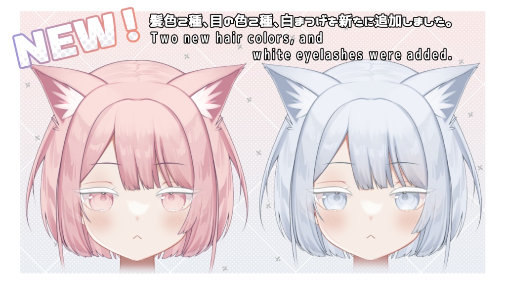 【カスタム】地雷系ちくわちゃん