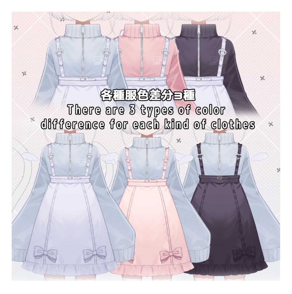 【カスタム】地雷系ちくわちゃん