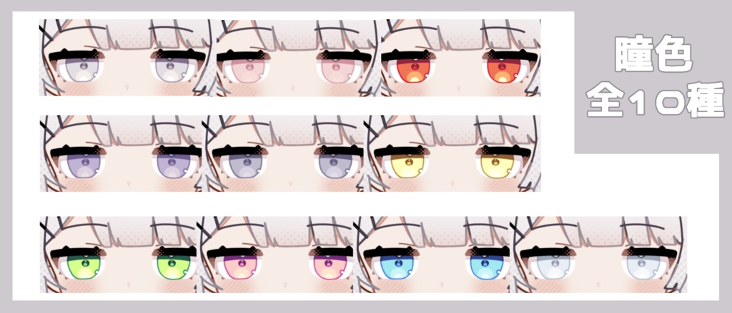 【カスタム可能】SDちくわちゃん【SDモデル】