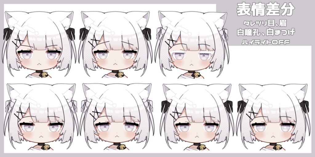 【カスタム可能】SDちくわちゃん【SDモデル】