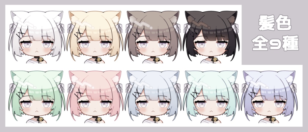 【カスタム可能】SDちくわちゃん【SDモデル】