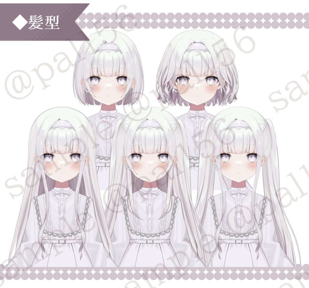 【Live2dカスタムモデル】クラシカル・ドール【VTubeStudio】