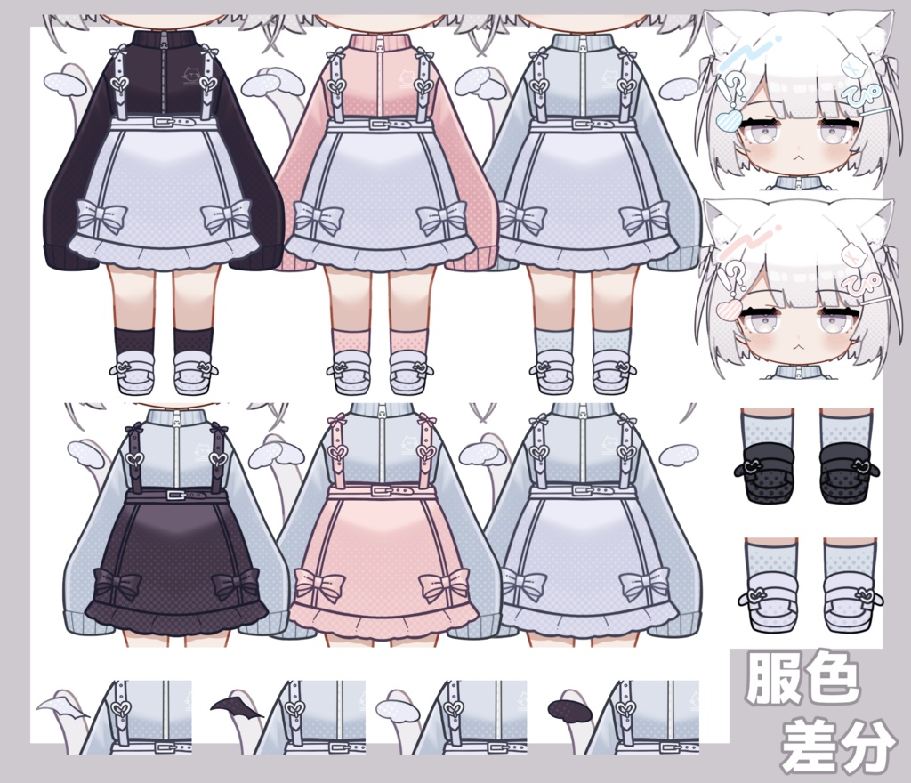 【カスタム可能】SD地雷ちくわちゃん【SDモデル】