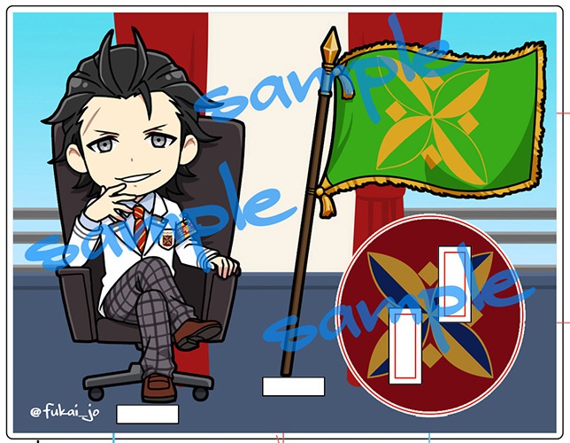 神速一魂アクスタセット 玄武 ＝武智エイタver＝