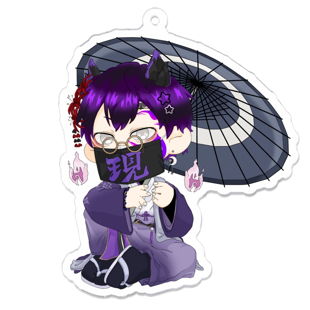 2周年アクリルキーホルダー(紫)