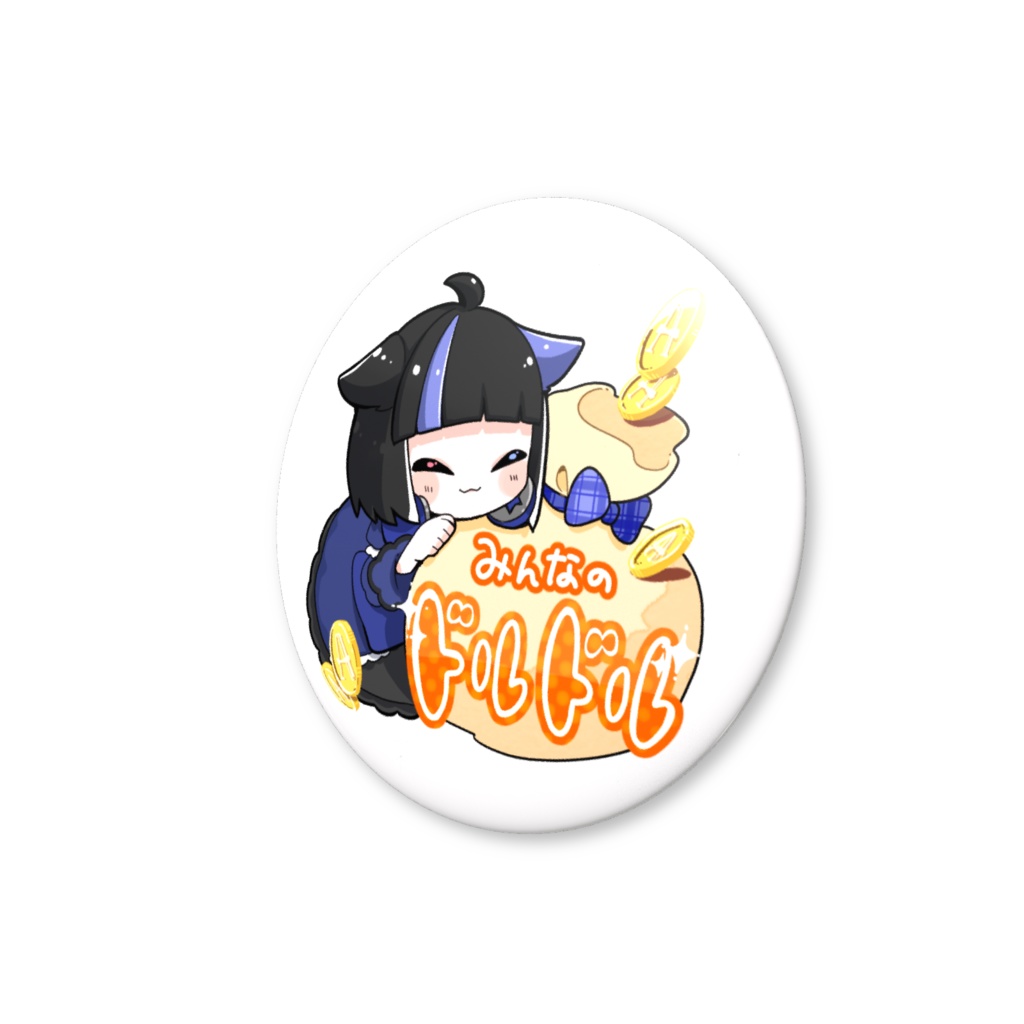 ドルドルバッジ