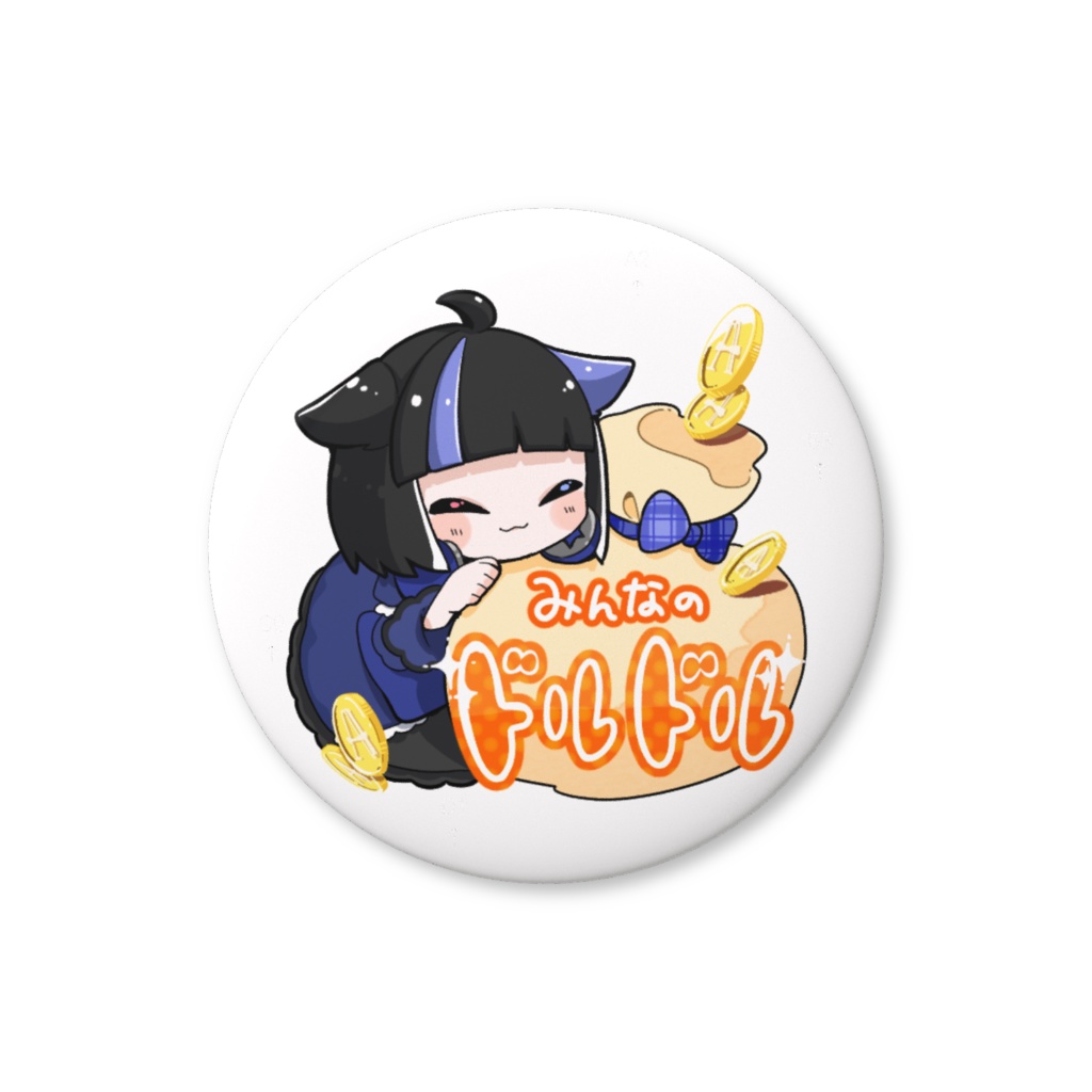 ドルドルバッジ