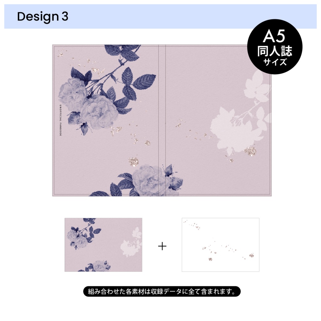 MONOCHROME—Flower—