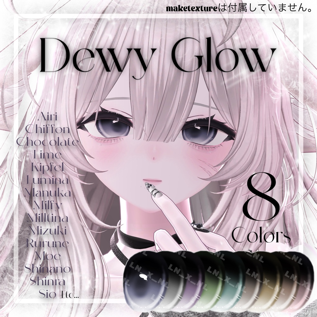 💝無料配布中💝【15 Avaters】˙˚ʚ Dewy Glow ɞ˚˙